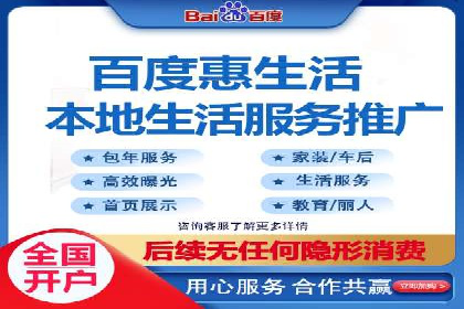 百度推广运营实战技巧：案例教学与解析